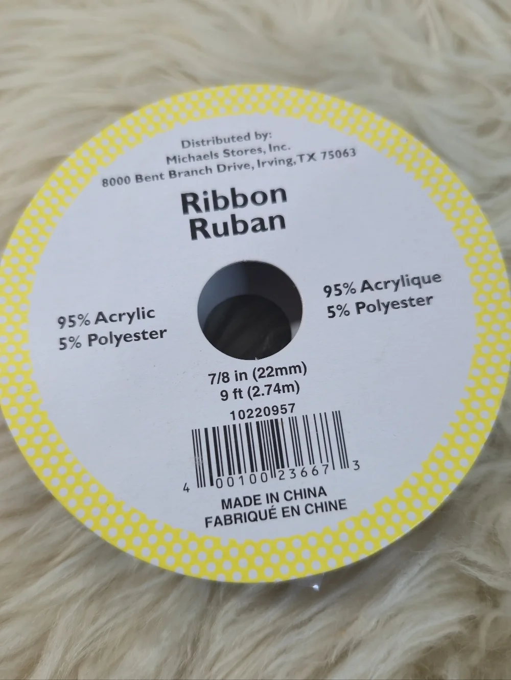 Floral Ribbon Craft Bundle - Picture 2 of 12